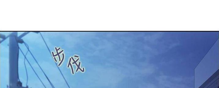 姐妹小吃店漫画,第27话1图