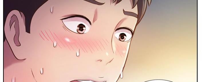 姐妹小吃店漫画,第12话2图