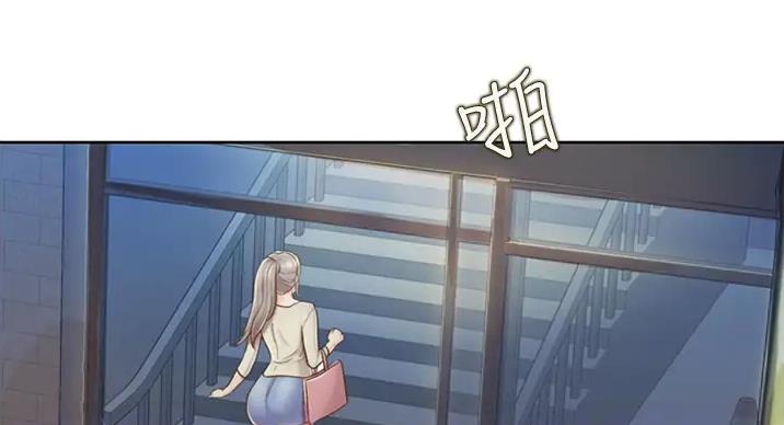 姐妹小吃店漫画,第29话2图