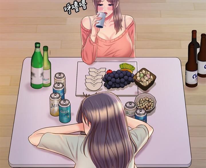 姐妹小吃店漫画,第82话2图