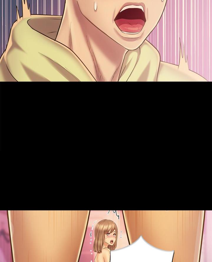 姐妹小吃店漫画,第59话1图