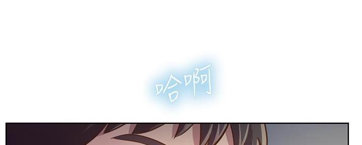 姐妹小吃店漫画,第12话1图