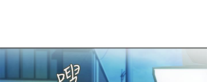 姐妹小吃店漫画,第26话2图