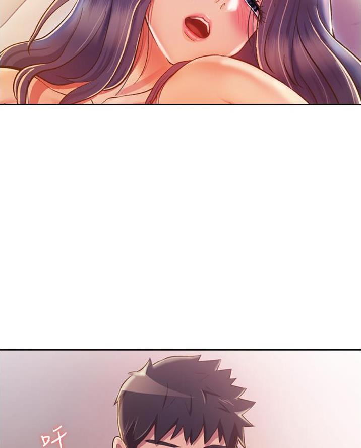 姐妹小吃店漫画,第54话2图