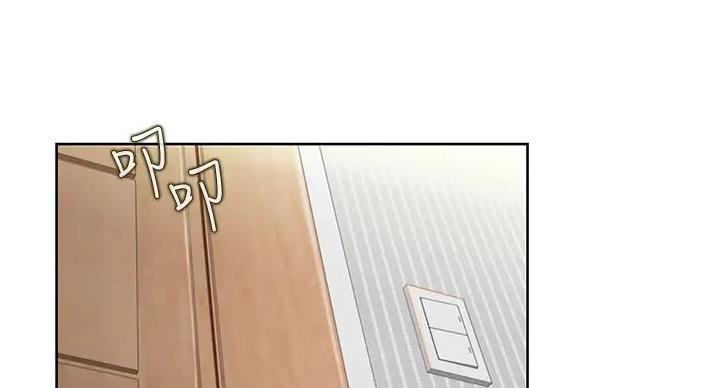 姐妹小吃店漫画,第32话1图