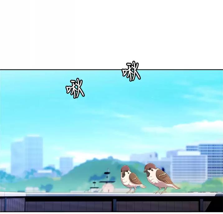 姐妹小吃店漫画,第89话1图