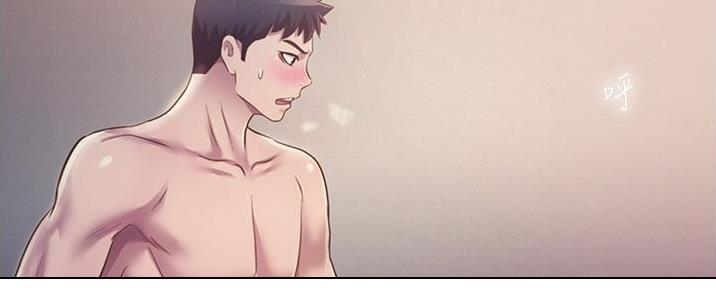 姐妹小吃店漫画,第14话1图
