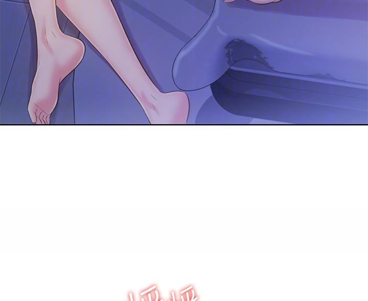 姐妹小吃店漫画,第83话2图