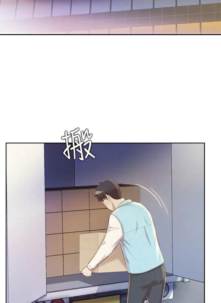 姐妹小吃店漫画,第107话1图