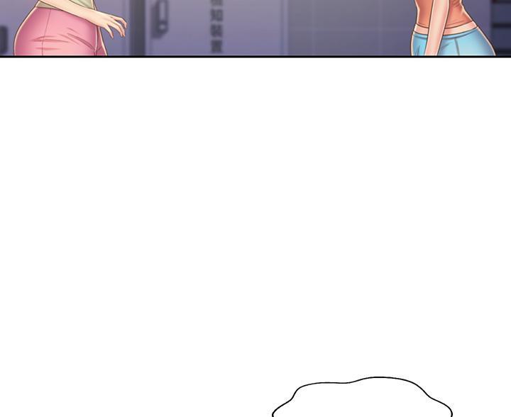 姐妹小吃店漫画,第71话1图