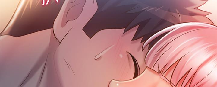 姐妹小吃店漫画,第24话1图
