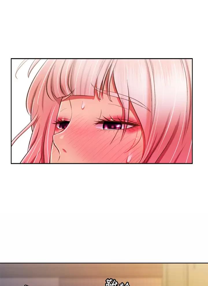 姐妹小吃店漫画,第100话2图
