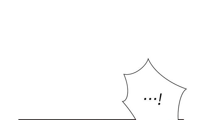 姐妹小吃店漫画,第36话1图