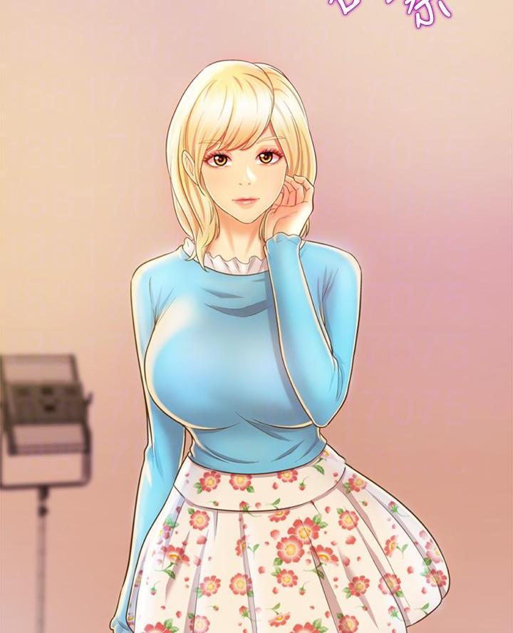姐妹小吃店漫画,第56话2图