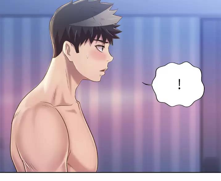 姐妹小吃店漫画,第85话1图