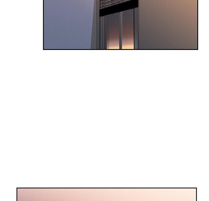 姐妹小吃店漫画,第44话2图