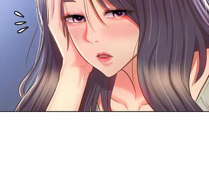 姐妹小吃店漫画,第86话1图