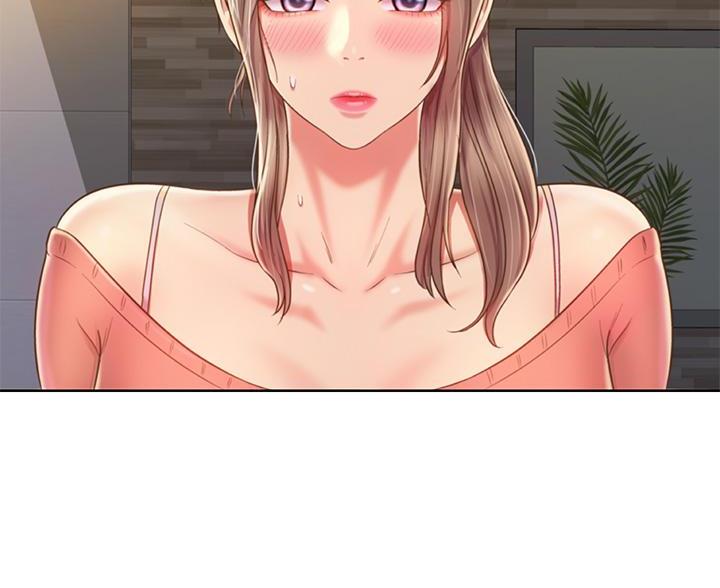 姐妹小吃店漫画,第82话2图