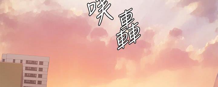 姐妹小吃店漫画,第1话2图