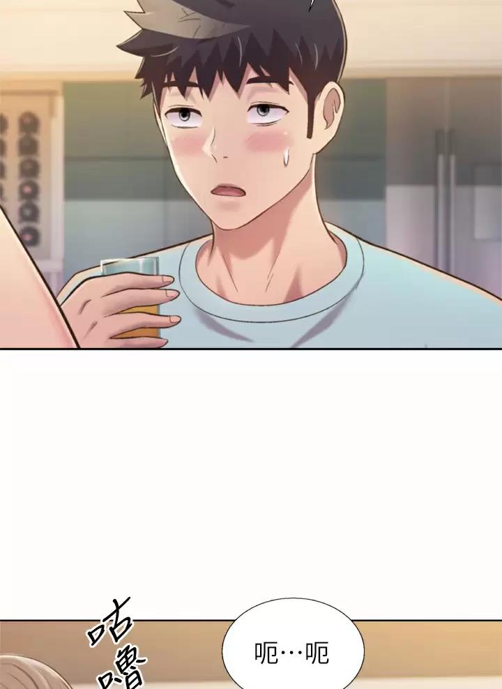 姐妹小吃店漫画,第108话2图