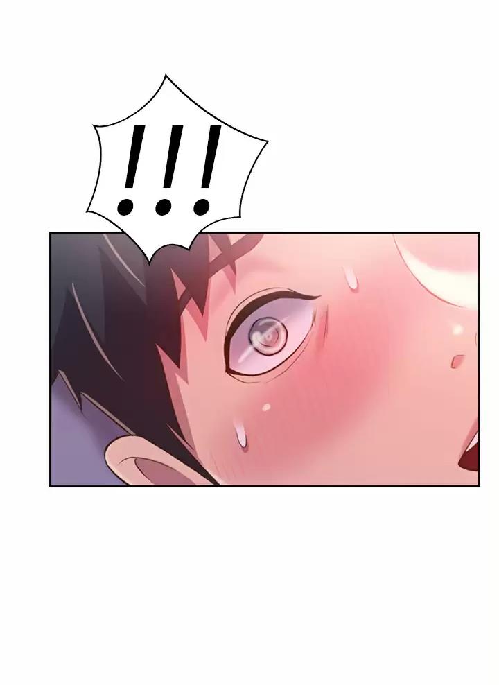 姐妹小吃店漫画,第100话2图