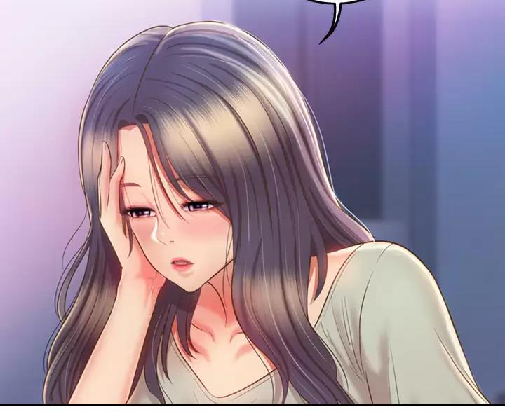 姐妹小吃店漫画,第86话1图
