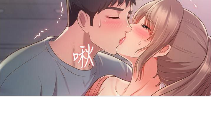 姐妹小吃店漫画,第36话2图