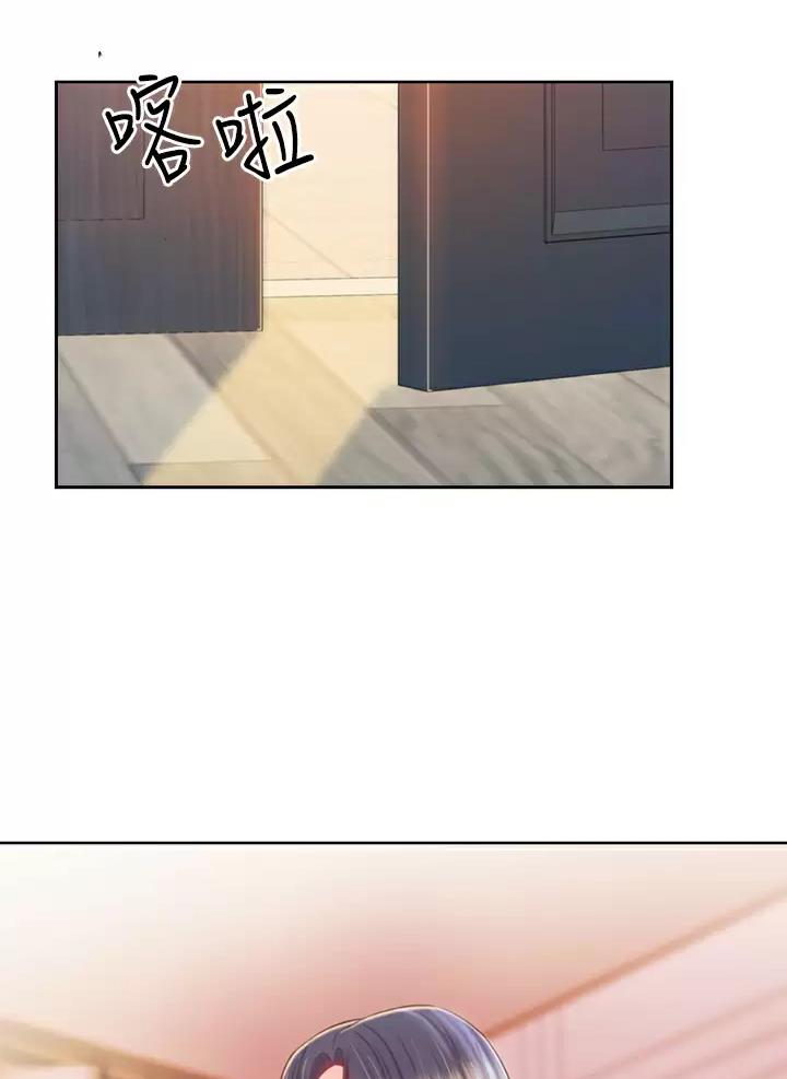 姐妹小吃店漫画,第103话2图