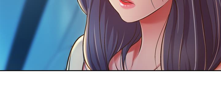 姐妹小吃店漫画,第26话1图