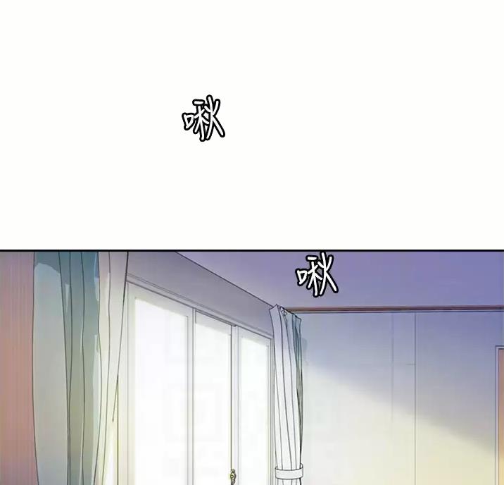 姐妹小吃店漫画,第89话2图