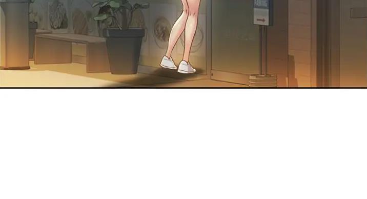 姐妹小吃店漫画,第29话2图
