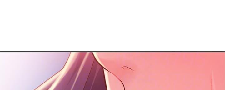 姐妹小吃店漫画,第23话1图