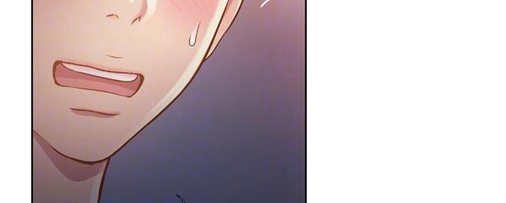姐妹小吃店漫画,第13话2图