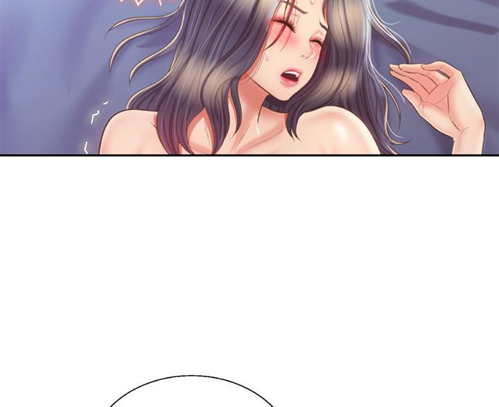 姐妹小吃店漫画,第80话1图