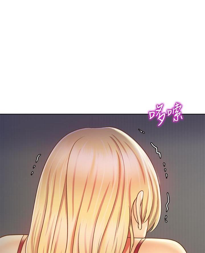 姐妹小女孩漫画,第63话2图