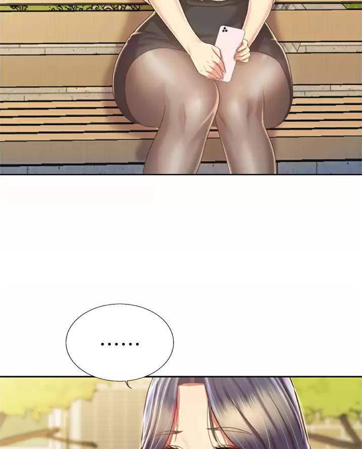 姐妹小吃店漫画,第92话2图