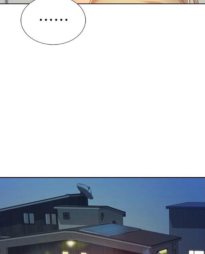 姐妹小吃店漫画,第54话2图