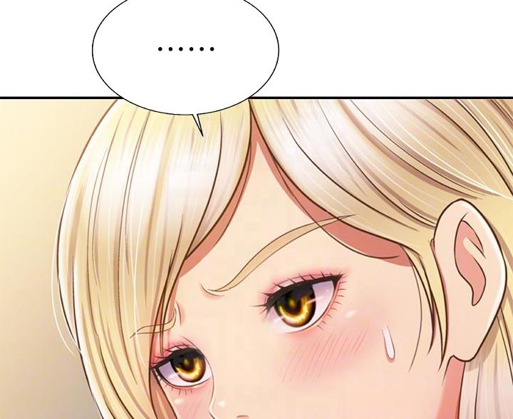姐妹小吃店漫画,第71话2图