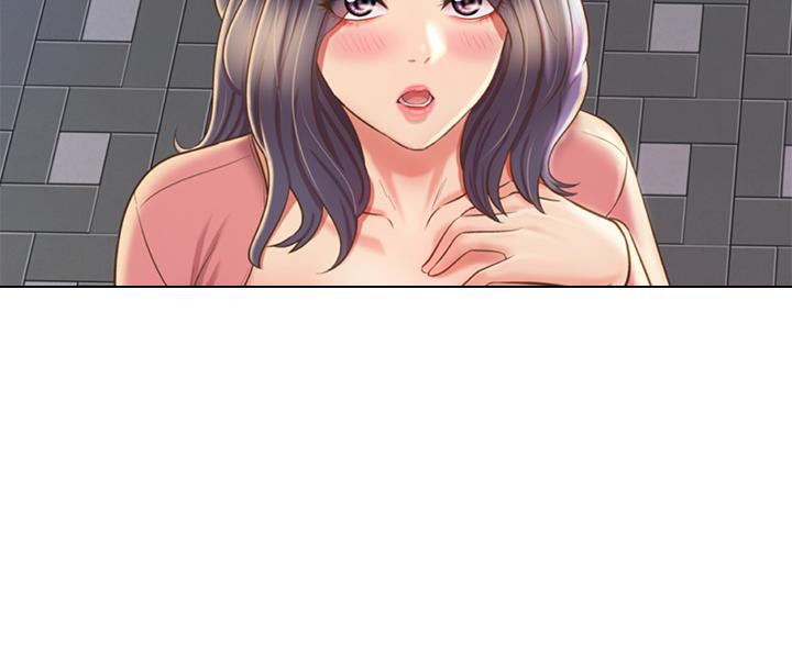 姐妹小吃店漫画,第74话2图