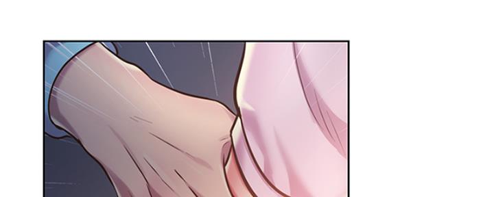 姐妹小吃店漫画,第26话2图