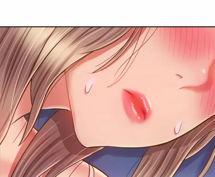 姐妹小吃店漫画,第84话1图