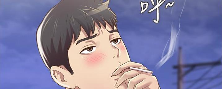 姐妹小吃店漫画,第9话2图