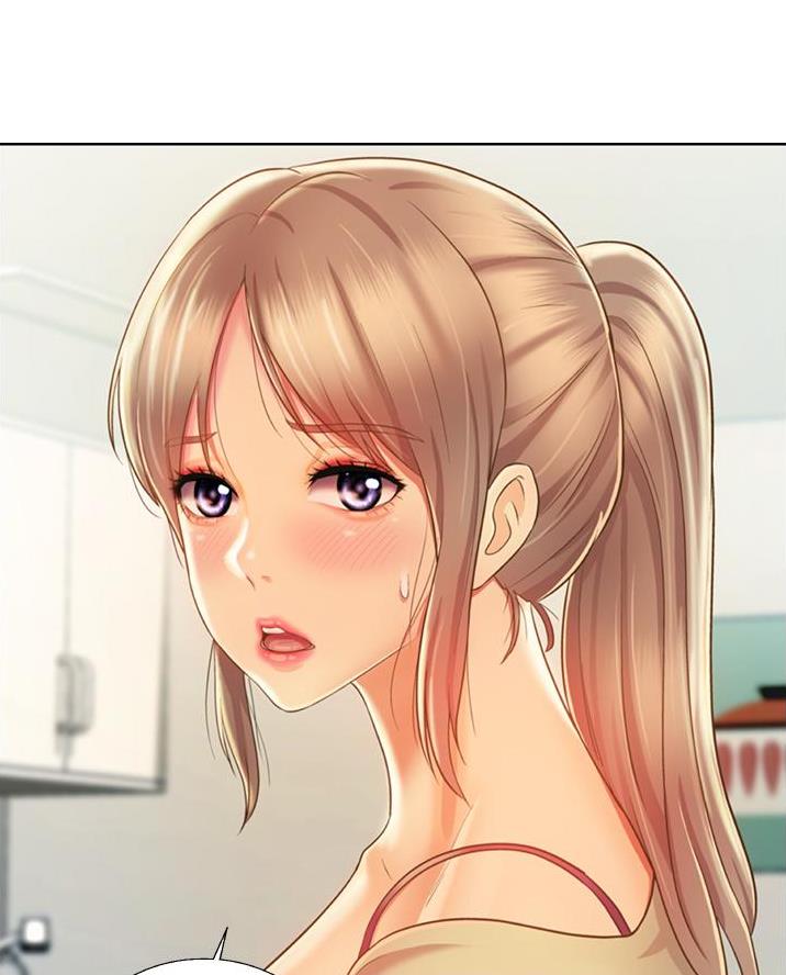 姐妹小吃店漫画,第54话1图