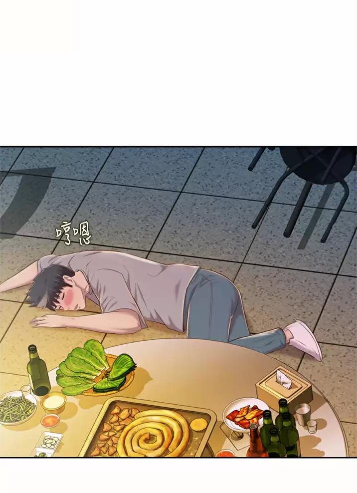 姐妹小吃店漫画,第98话1图