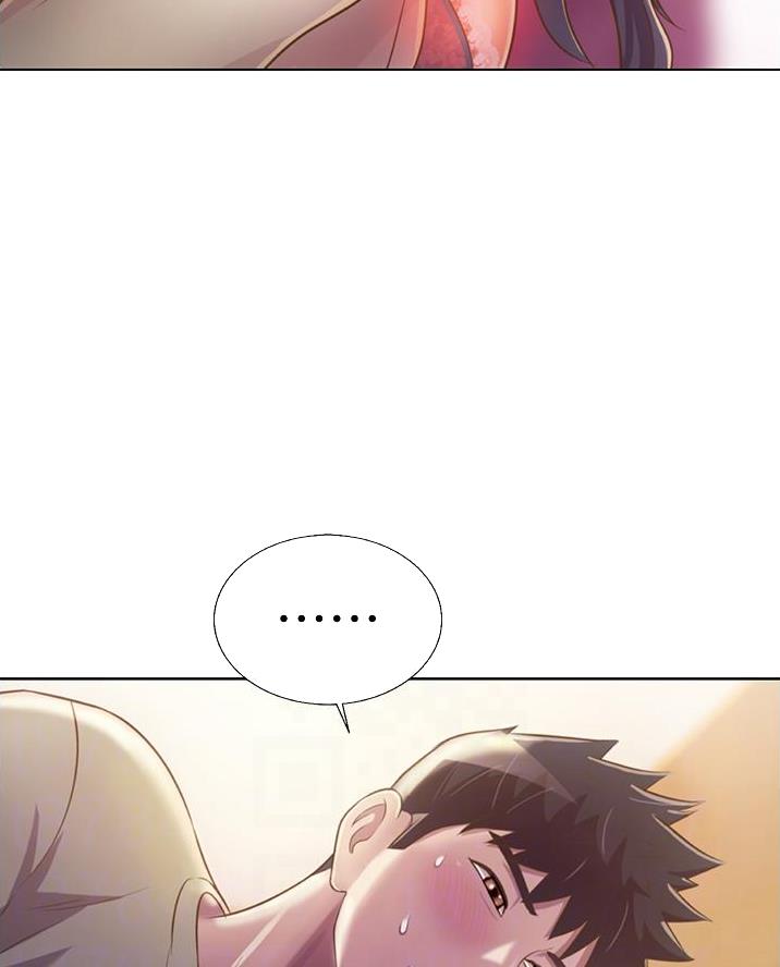 姐妹小吃店漫画,第52话2图