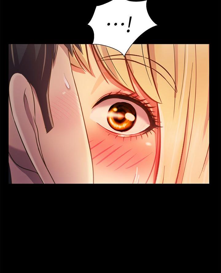姐妹小吃店漫画,第59话1图