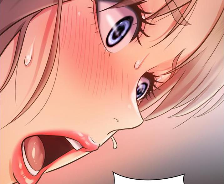 姐妹小吃店漫画,第40话1图