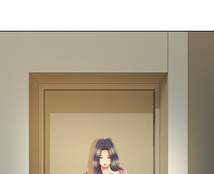 姐妹小吃店漫画,第76话1图