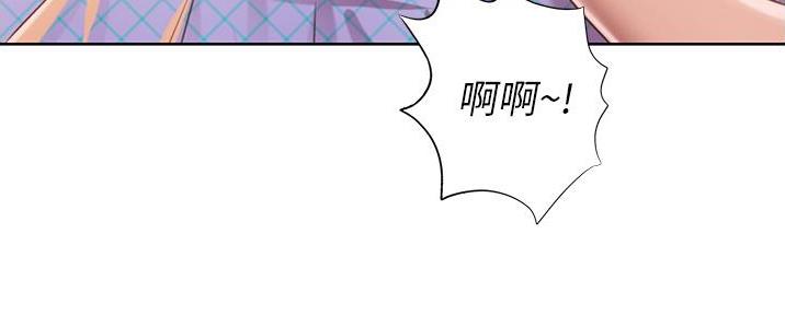 姐妹小吃店漫画,第12话2图