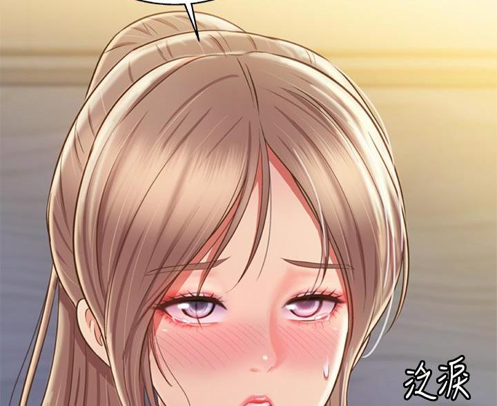姐妹小吃店漫画,第82话2图